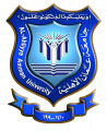 20170615220646!Al-Ahliya_Amman_University_Logo