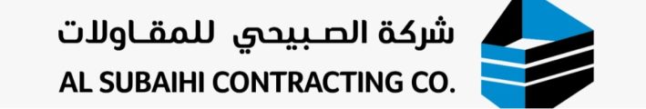 alsubaihi_contracting_co_cover