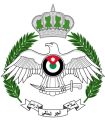 شعار_سلاح_الجو_الملكي_الأردني